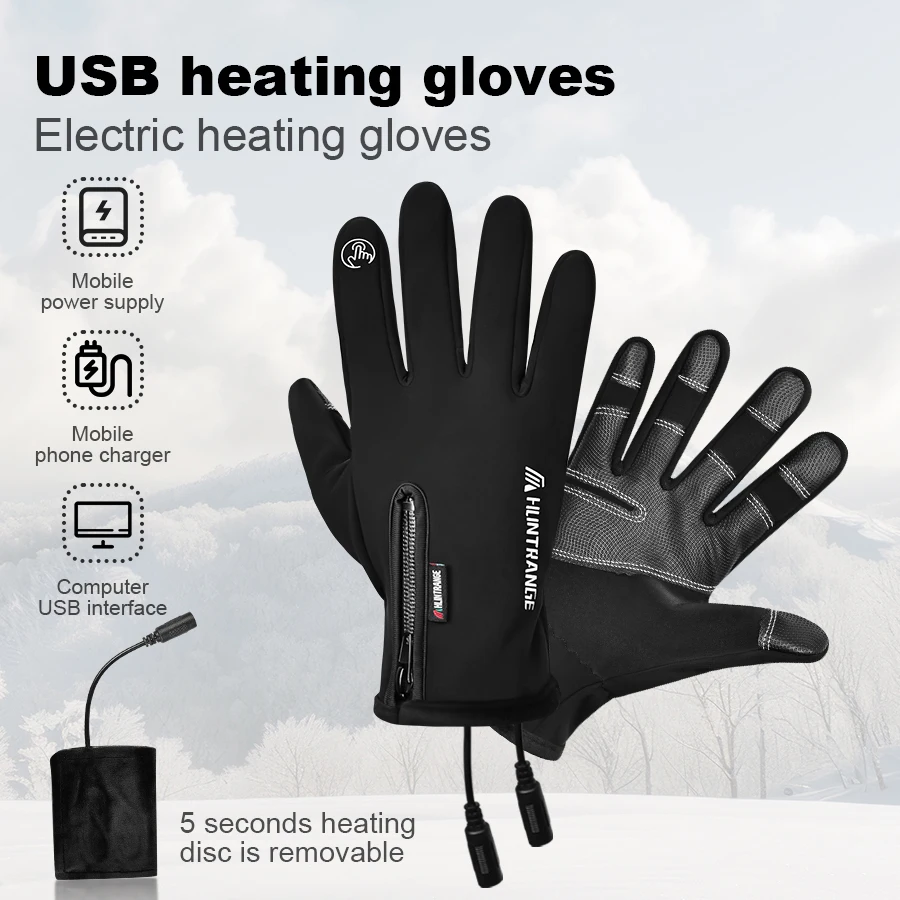 Winter USB interface charging heating warm cotton gloves thickened motorcycle battery electric car riding gloves