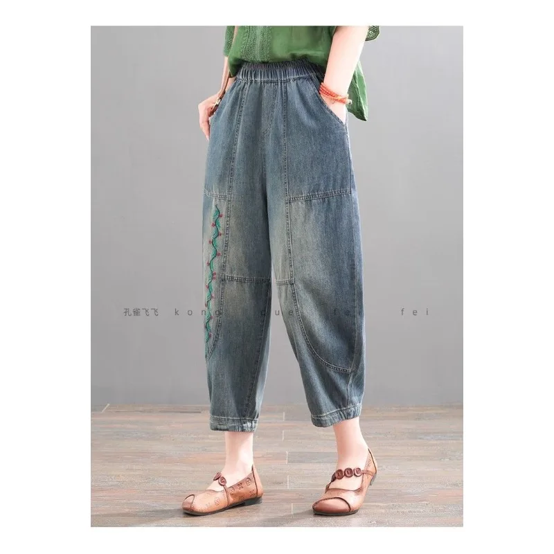

denim for lady SpanxWomen's 2025 Autumn Plus Size Vintage Embroidered Denim Harem Pants Elastic Waist Loose Fit Cropped Trousers