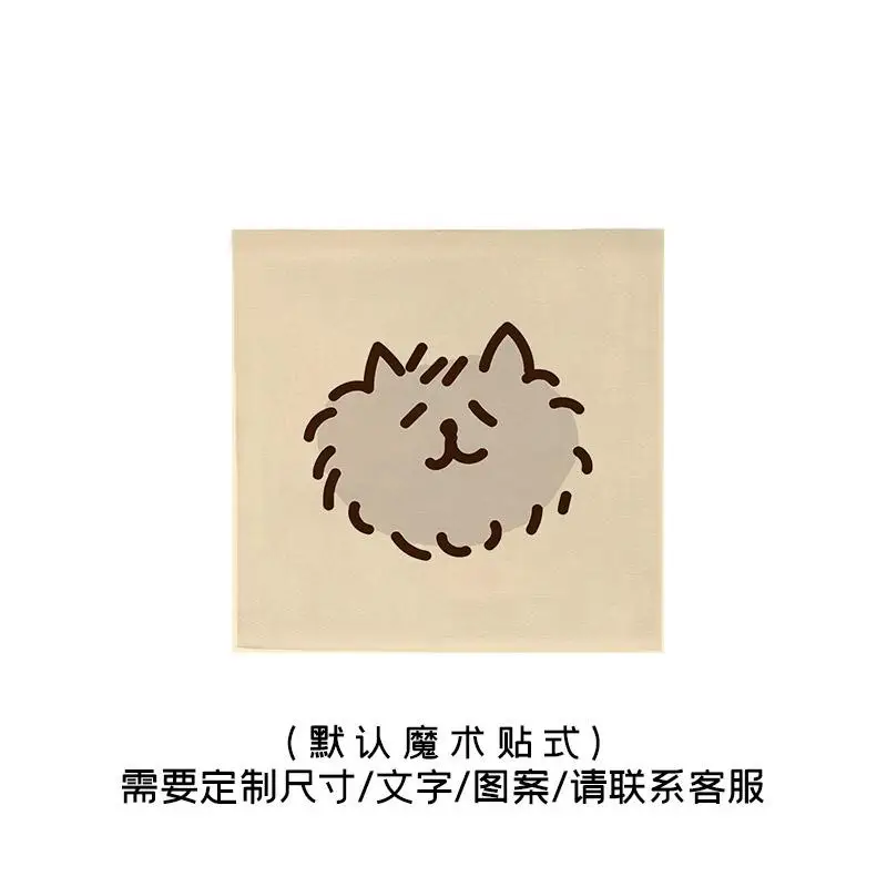 VIKAMA Cat Litter Box Door Curtain Thickened Scratchproof Privacy Cover for Cafe Home Decor