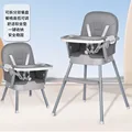 With plate cushion