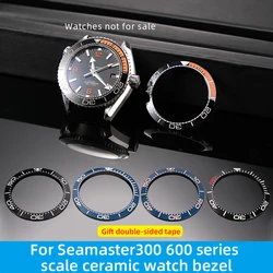 High-quality black ceramic bezel insert for Omega Seamaster 300 600 watch dial, dial mouth outer ring accessories 38mm 40mm 42mm