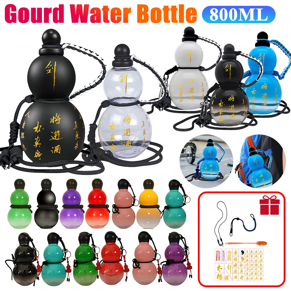 

New Chinese Retro-Inspired Gourd Water Bottle 800ML Large Capacity Wine Bottle PC Durable Water Kettle Outdoor Sports Wukong