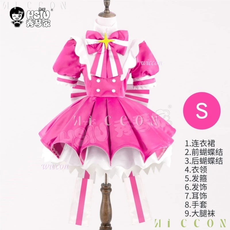 

Хэллоуин проект SEKAI Mikuku мгновенная реинкарнация косплей костюм полный комплект с одеждой 2025 карнавальный наряд