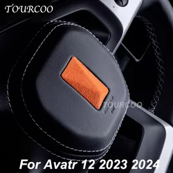 For Avatr 12 2023 2024 Car Steering Wheel Logo Suede Protective Sticker Interior Accessories