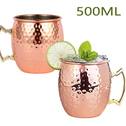 500ml Moscow Mule Copper Mugs Food Grade Stainless Steel Beer Cup Cocktail Wine Cup Champagne Party Bar Drinkware Tools