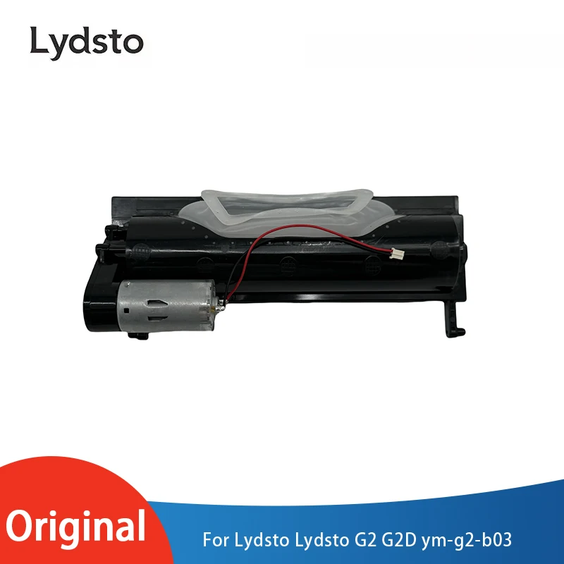 

Original Lydsto G2 G2D ym-g2-b03 vacuum cleaner maintenance spare parts main brush motor with shell accessories