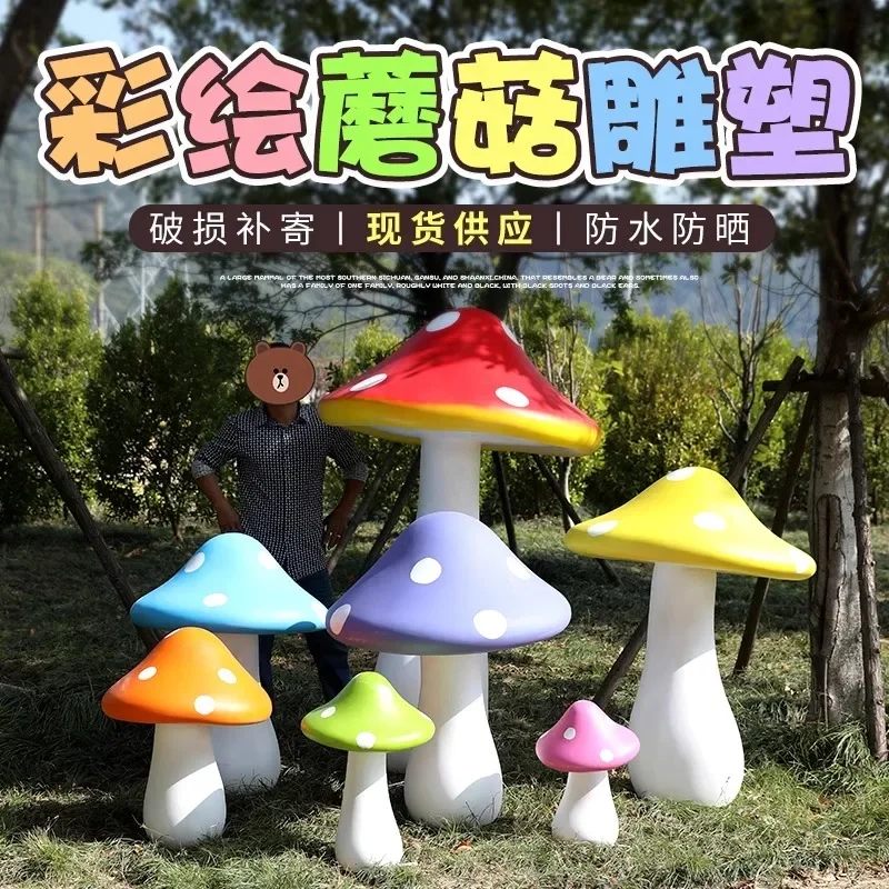 Green plant turf simulated mushroom sculpture ornament large green sculpture fake mushroom props garden landscape garden