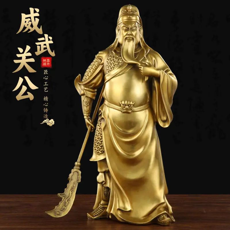 Copper Yu figurine, a decorative piece for living room, depicting Guan Yu, the Martial Saint