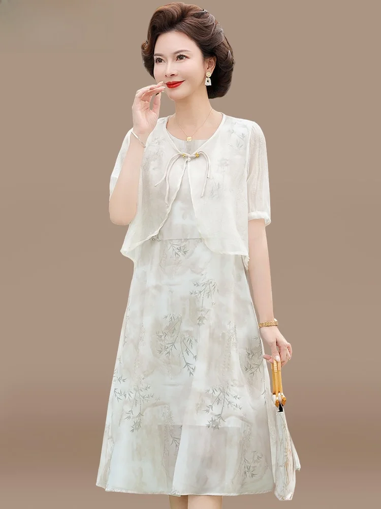 

Новый китайский летний комплект для мам: шифоновая юбка и топ с коротким рукавом для женщин среднего возраста, модный и удобный.