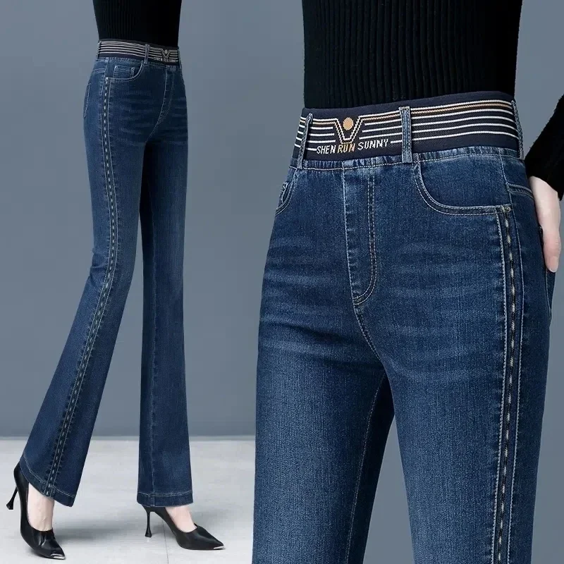Korean Fashion Stretch Flare Jeans Capris 2024 Spring Skinny Denim Pants Women Elastic High Waist Boot Cut Vaqueros Casual Jeans