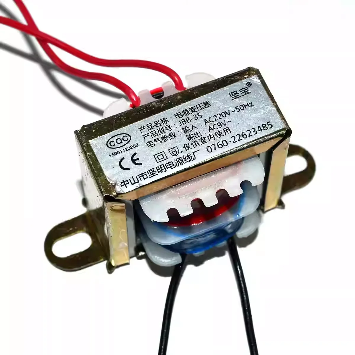 Perpetual calendar electronic clock soybean milk machine rice cooker with line transformer Input 220V to 9V/12V universal