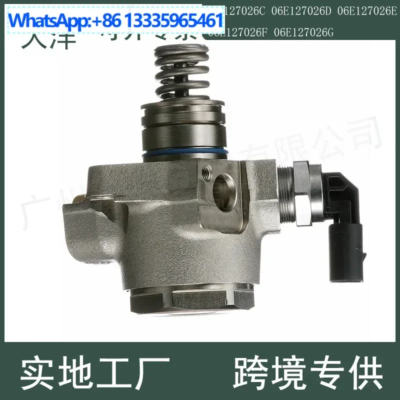 Suitable For Audi A…