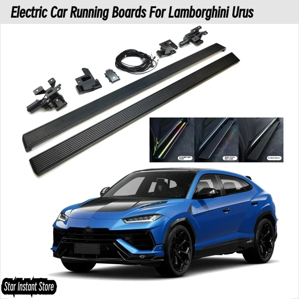 

Электрические подножки для Lamborghini Urus, автоматические выдвижные боковые ступеньки со светодиодной подсветкой, высококачественный алюминиевый сплав