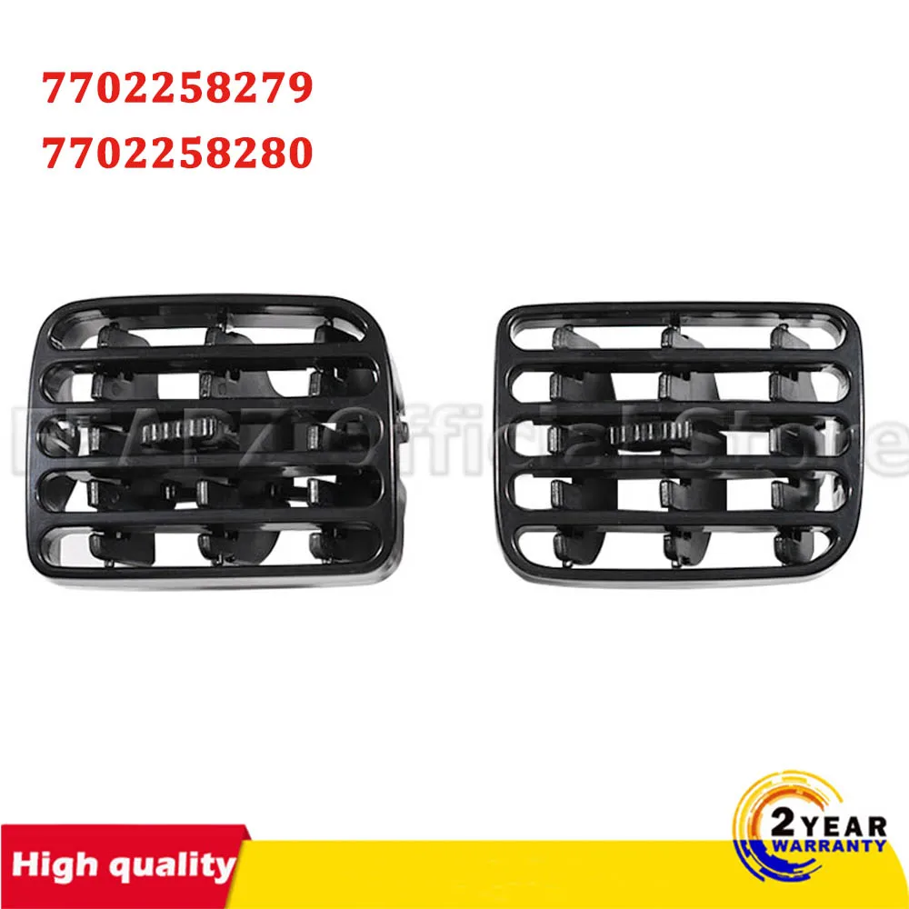 2PCS Air Condition Vent Frame Car Dashboard Grille 7702258279 7702258280 Fit For RENAULT THALIA I/CLIO MK2 1998-2006