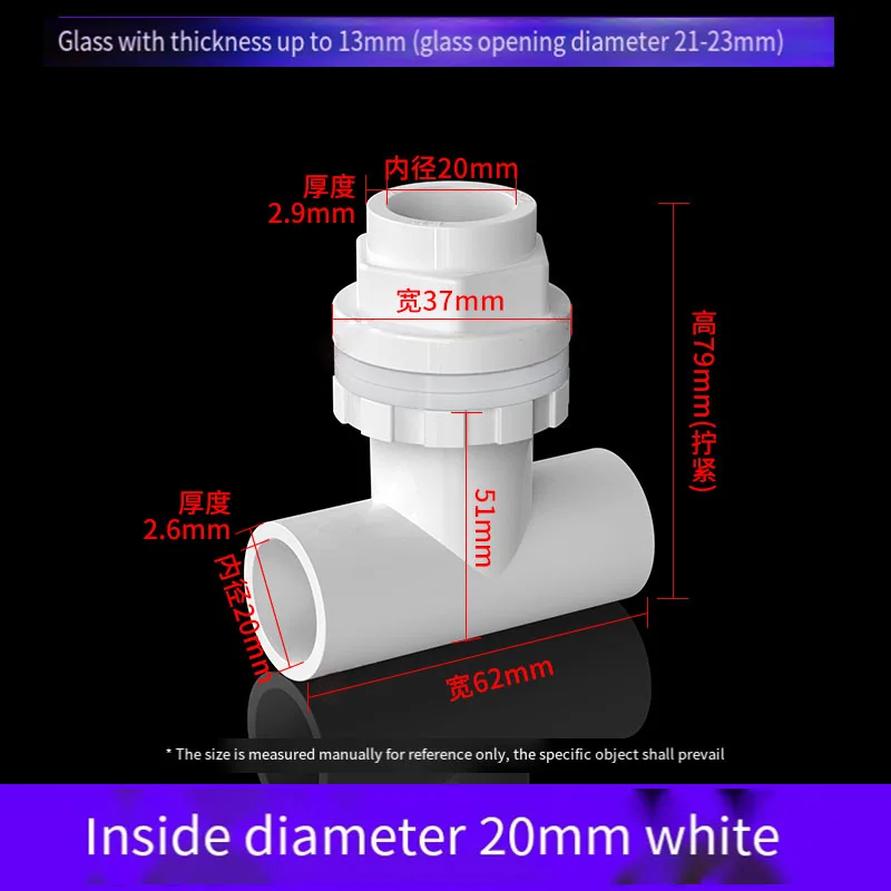 

1~20pcs/lot 20mm T Style PVC Pipe Fittings Aquarium Fish Tank Connector Overflow Thread Water Supply Accessories Joint