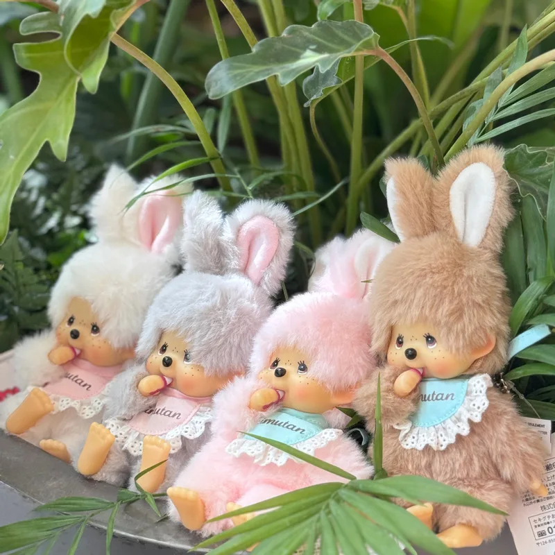 

Monchhichi Mengqiqi Rabbit Pendant Cute Plush Doll Bag Pendant Keychain Multiple Colors Friend Birthday Gift high quality replic