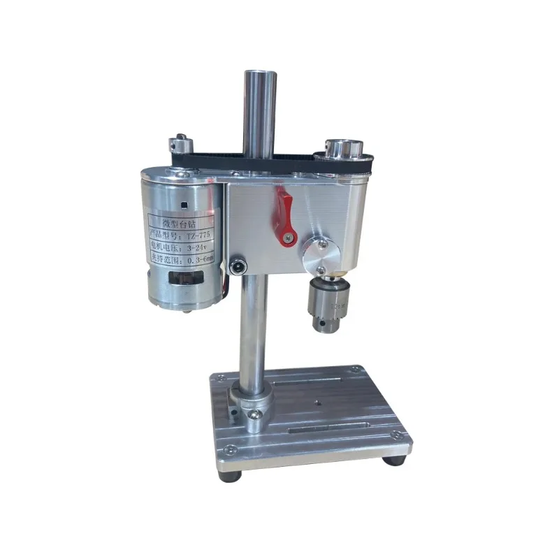 Mini Aluminum Alloy Bench Drill High Precision Tabletop Drilling Machine Kit 0.3-6mm 3-24V Variable Speed Electric