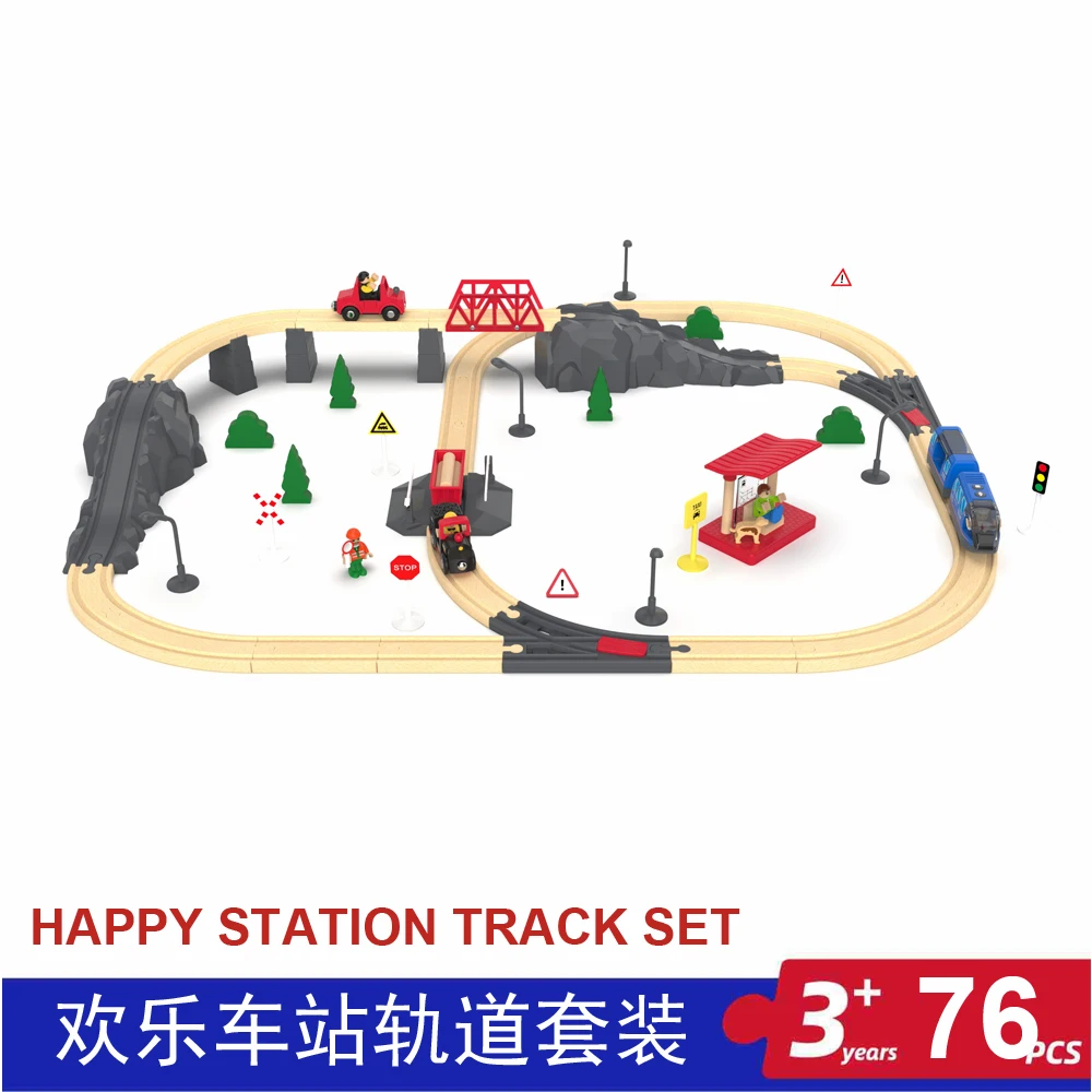 Set di binari Happy Station, binario in legno, piccolo treno, puzzle per bambini, modello di scena giocattolo, binario di montaggio, XT141