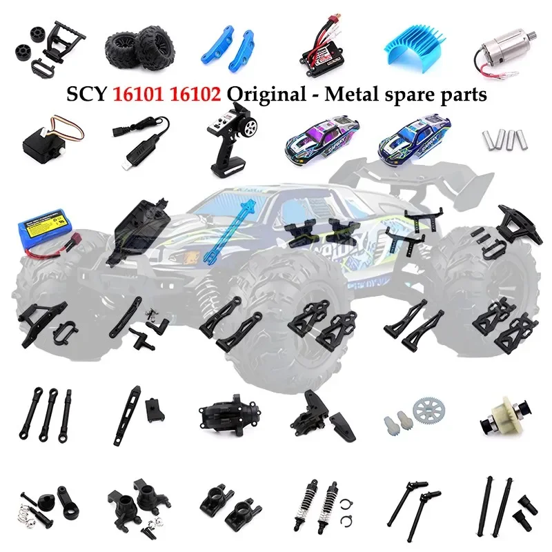 SCY 16101 16102 16103 16201 16202 Q130 High Speed Racing 1/16 4WD 50Km/h RC Car Original Spare Parts Receiver Parts Kit