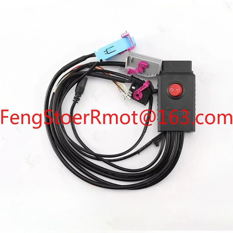 

Suitable for instrument boot wiring harness MQB MLB instrument maintenance lighting test platform