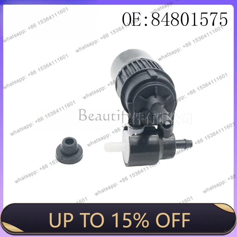 PG 84801575 for auto parts tool parts, car windshield water pump