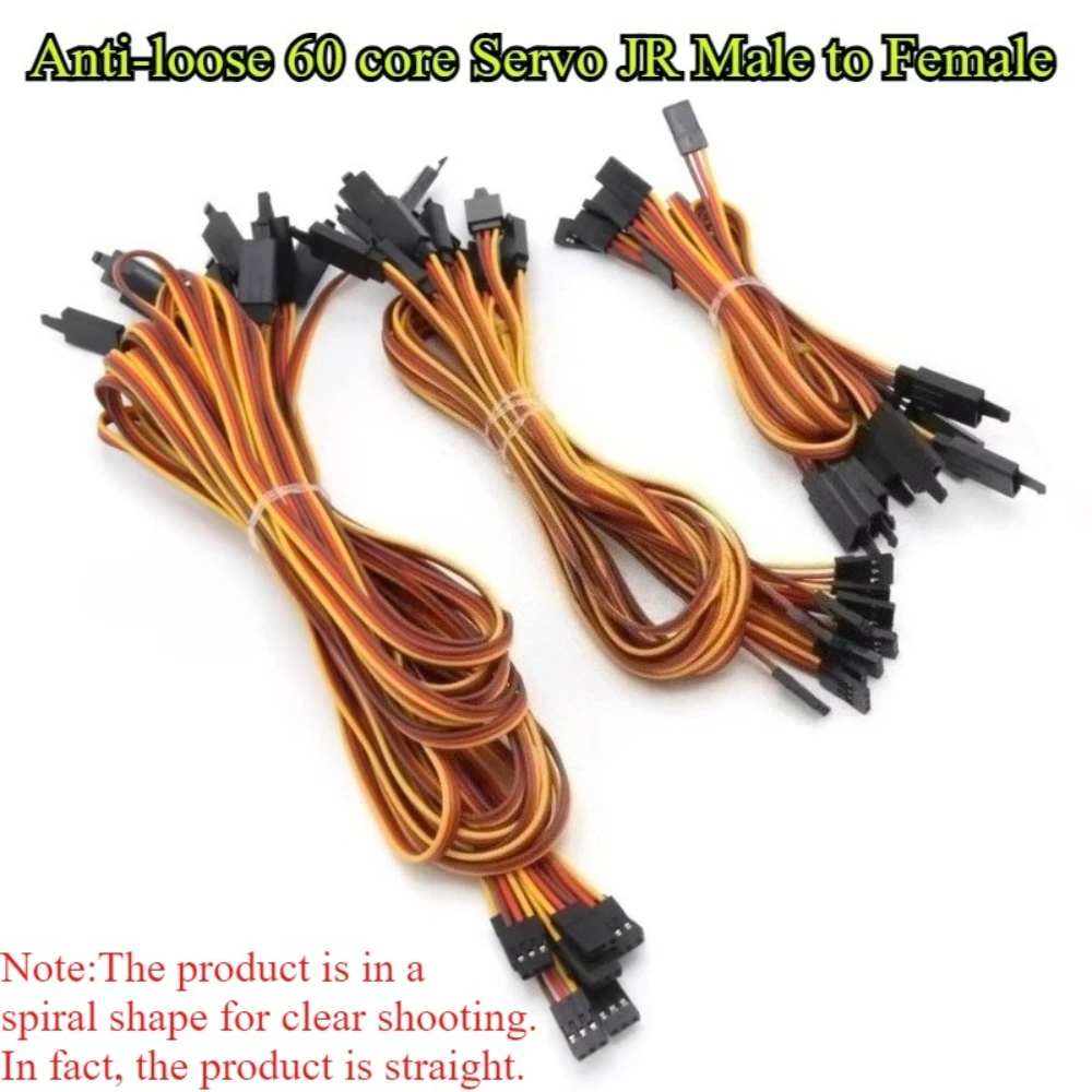 60-Core Servo Extension Cable 6cm-200cm with Anti-Loss Buckle JR/Futaba Plug for RC Car Airplane Boat Remote Control Models