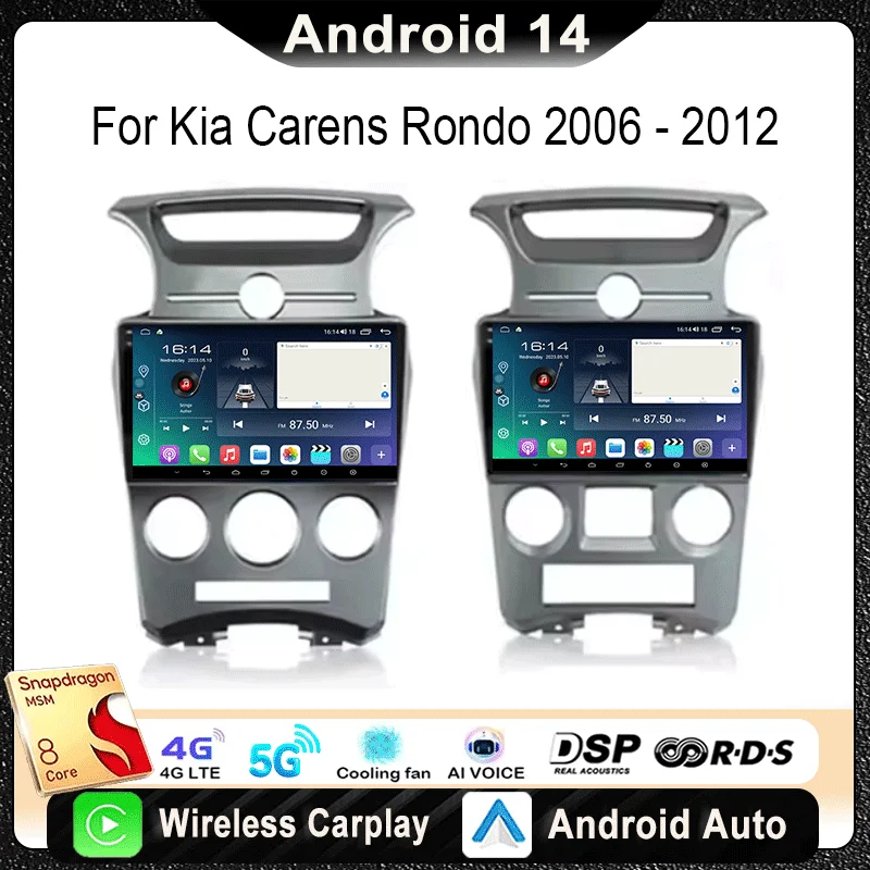 

For Kia Carens UN 2006 - 2012 Car Radio Multimedia Video Player Navigation Stereo GPS Android 14 wireless Carplay DSP WIFI