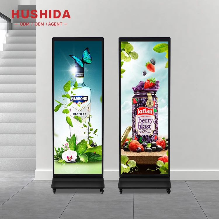 Guangdong HUSHIDA Floor Standing Full Screen Kiosk Advertising Display Equipment With Wheel