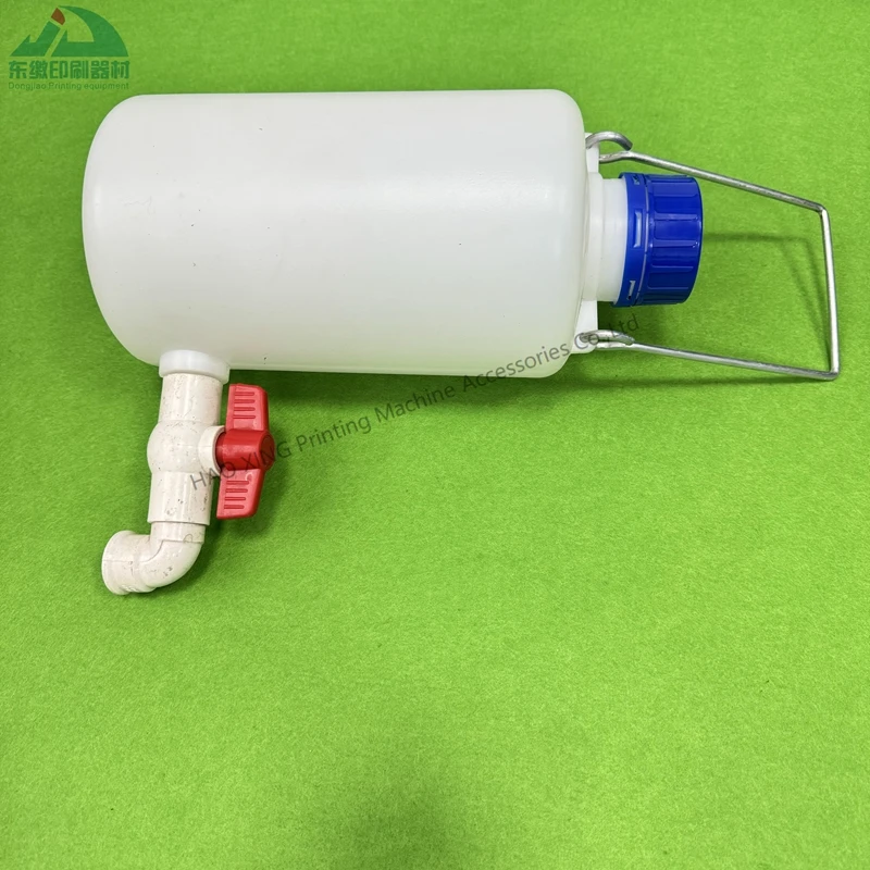 印刷機械用水容器-42030367-ハイデルベルグ-gto52-gto46-オフセット印刷アクセサリー用水容器-42030367