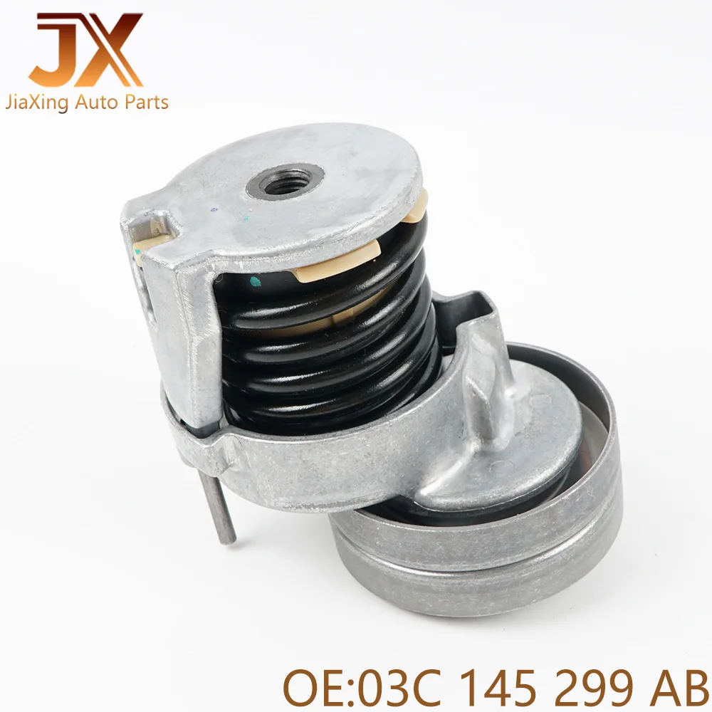 03C 145 299 AB 1JD 145299 أ 03C 145299 ج 03ج 145299 س 03C 145299 1JD 145299 شداد الحزام لأودي فولكس فاجن سكودا #4