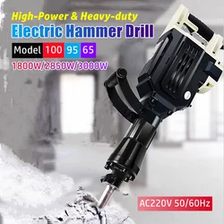 1800W/2850W/3000W High-power Electric Hammer Heavy Duty Concrete Demolition Jackhammer 65mm/95mm/100mm Electric Impact Drill