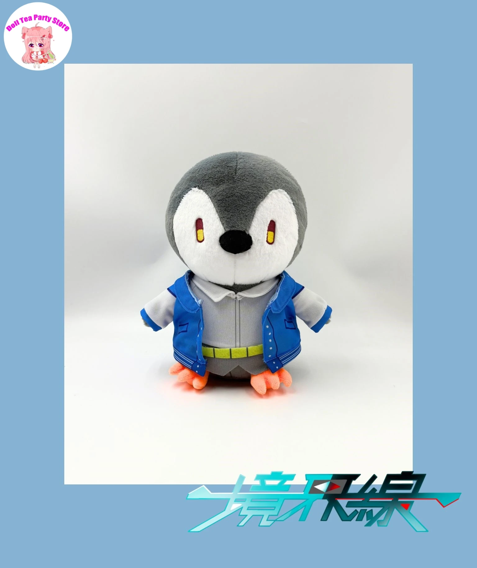 

БанGDream! Takamatsu Tomori плюшевая хлопковая кукла милый пингвин мягкие игрушки аниме плюшевые подушки косплей рождественские подарки