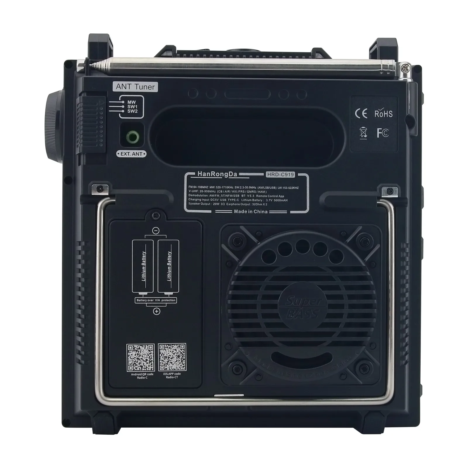 HRD-C919 アイアングレー（レトロスタイル）全帯域ラジオ MW SW 全周波数受信機 音楽再生