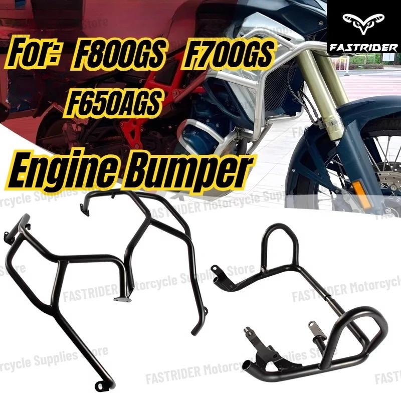 

Suitable for F700GS F800GS F650GS Bumper Engine Guard Body Anti-drop Bar Height Motorcycle Accessories