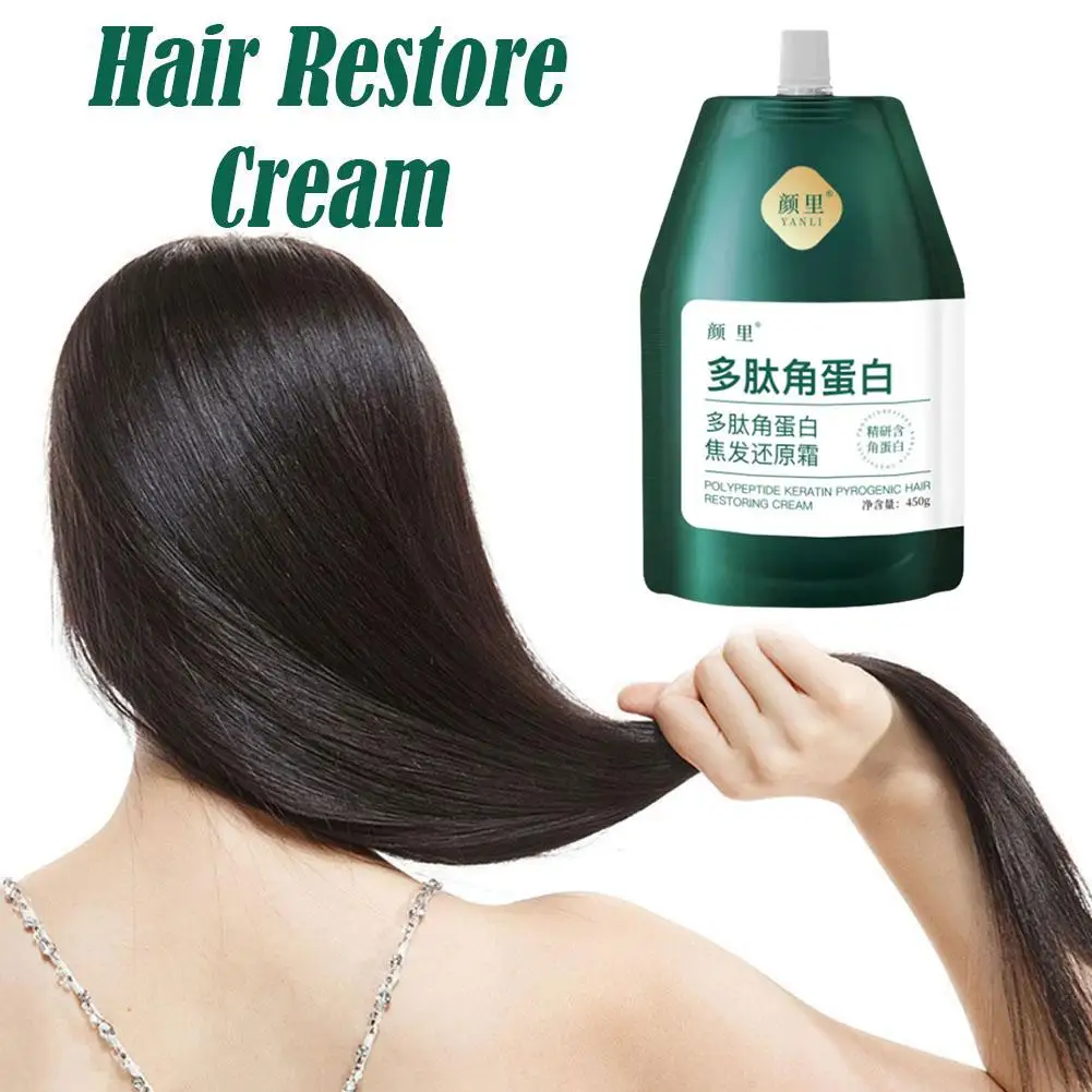 Keratin Hair Conditioner Multifunctional Gentle Nourishing Repair Burnt Creams Hair Cream Burnt Hair Restoring Peptide D4K8