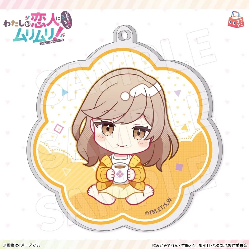 Anime There's No Freaking Way I'll Be Your Lover! Unless Acrylic Pendant Keychains Bag Decorations Accessories