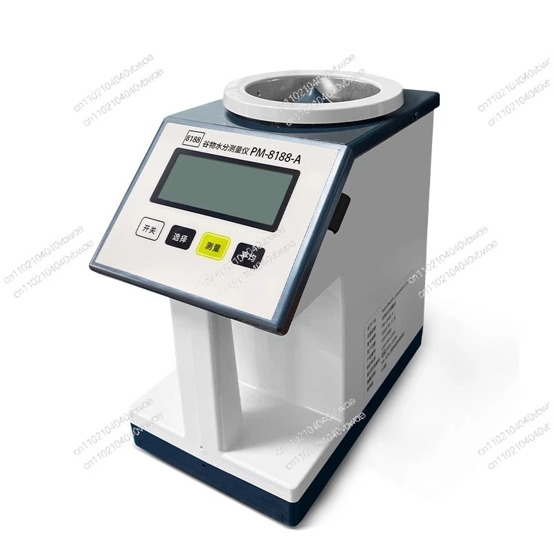 

8188-A Grain Moisture Meter, Seed Moisture Tester, Moisture Analyzer