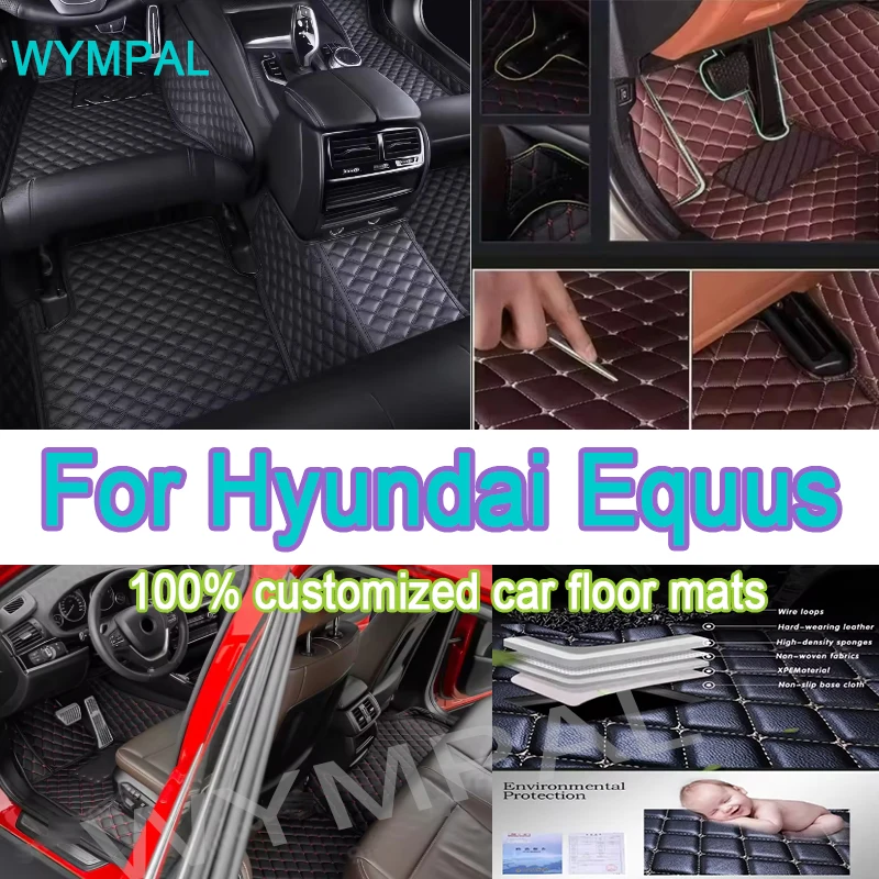 

Роскошные автомобильные коврики из искусственной кожи на заказ для Hyundai Equus 5 сидений 2010-2017, детали интерьера, автомобильные аксессуары