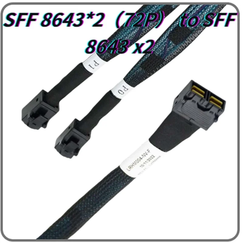 

Кабель для подключения сервера MINI SAS HD SFF-8643 8I к 2X Slimline SAS SFF-8654 4I высшего качества