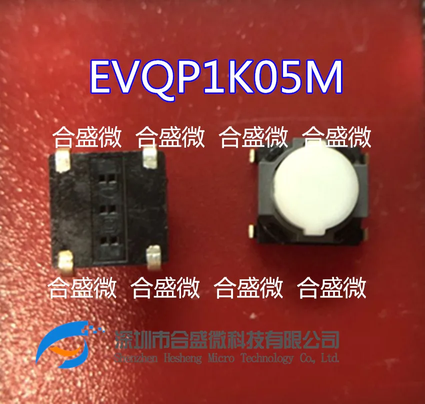 EVQ-P1K05M 스위치 촉각 SPST-NO, 수입 오리지널 주식, 0.05a, 12V