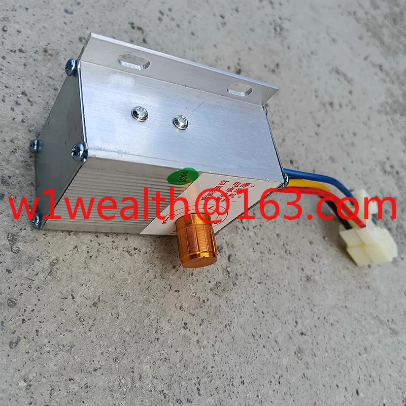 Infinitely variable speed governor Miscellaneous grain food puffing machine Automatic DC12-24V universal governor