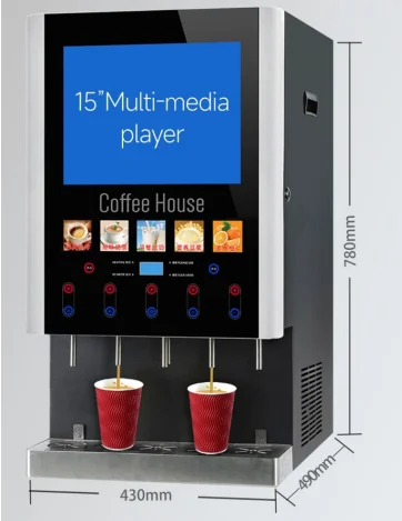 Hot Selling 12-key Intelligent Commercial Automatic Coffee Maker Vending Machine