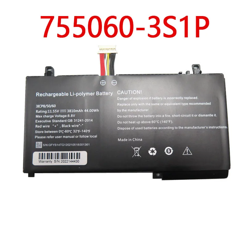 Laptop Battery 755060-3S1P YS14TG1 11.55V 3810mAh 44.00Wh 10 PIN 8 Lines New
