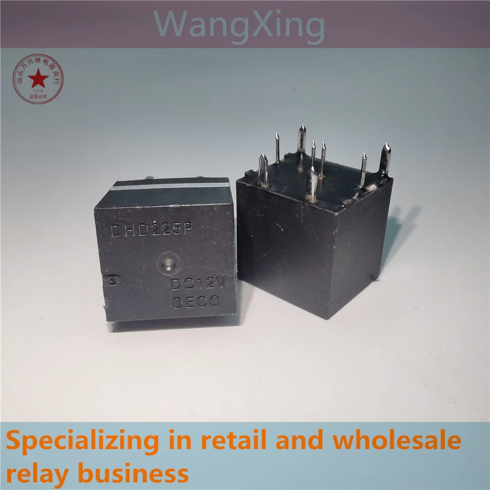 

DHD225P DC12V Electromagnetic Power Automotive Relay 8 Pins