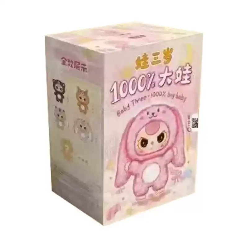 Genuine Baby Three 1000% V1 Big Baby Doll Handmade Blind Box 
