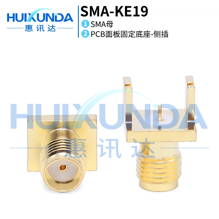 SMA-KE-19 Large Angle Flat Pin, Solder PCB Panel Socket SMA-KHD-19 Angle Antenna Block Connector