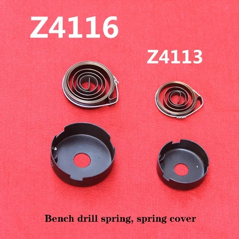 1/2pcs Z4113 Small Bench Drill Spring Clockwork Z4116 Bench Drill Accessories Cover Spring Seat Coil Spring Brand New