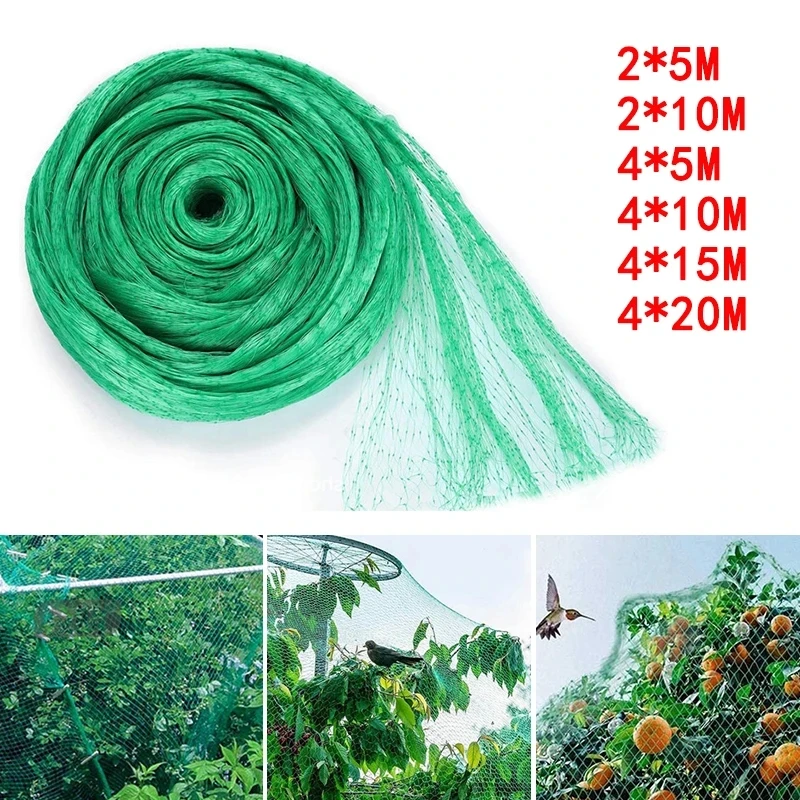 

Garden Plant Fence Net Used For Greenhouse Planting Vegetables Grape Cherry Tree Fruit Tree Vegetable Field Protective Screen