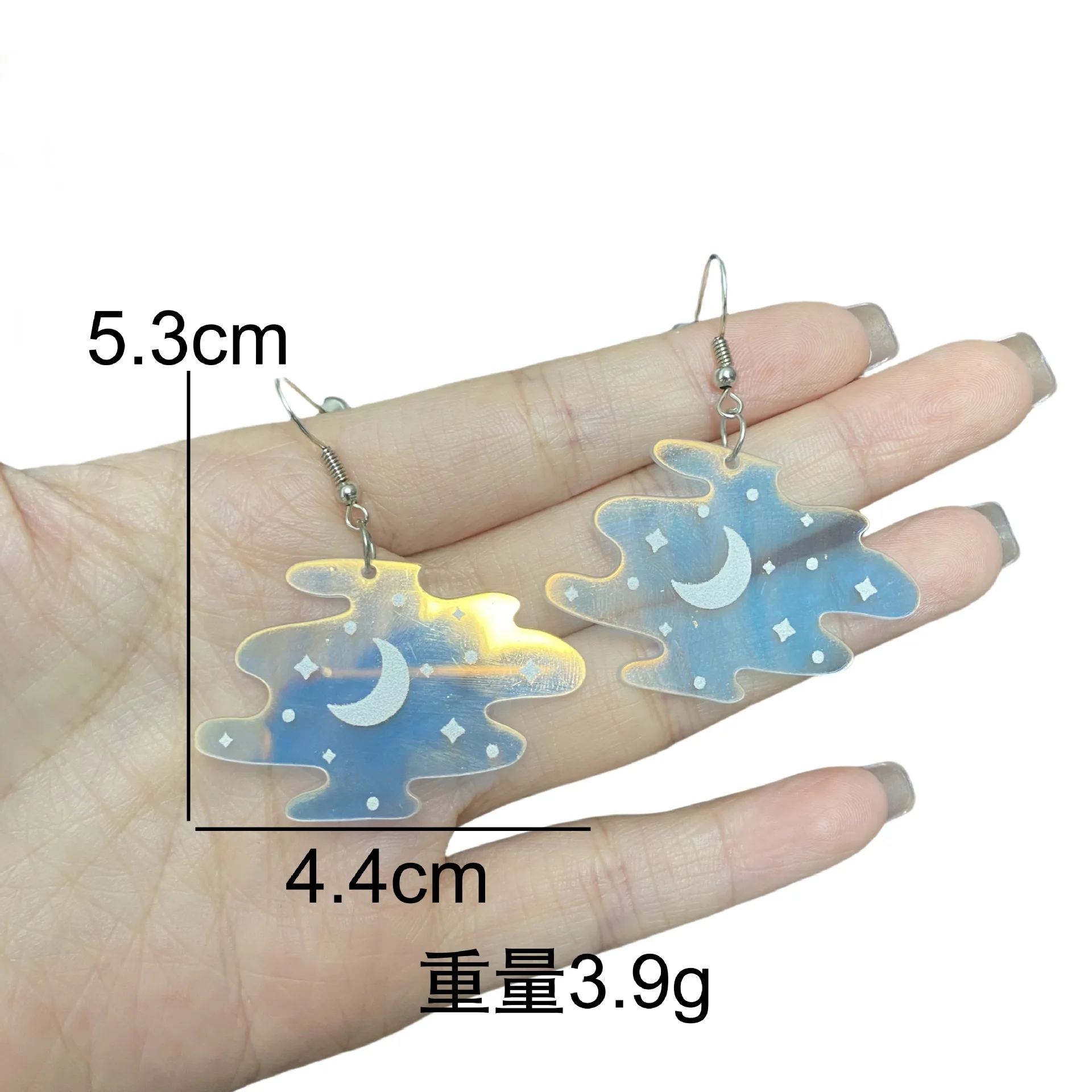 Simple Acrylic Colorful Night Sky Starry Sky Earrings Fashion Star and Moon Earrings for Women Gifts Jewelry