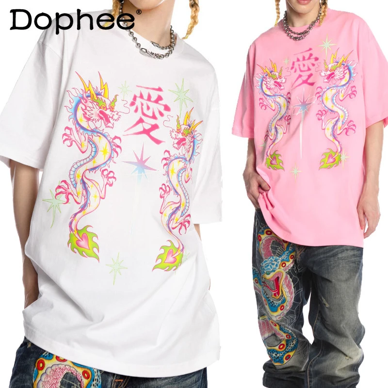 

Original New Chinese Dragon Pattern Fashion Short-sleeve Tops Men Women 2025 Summer Multi-color Versatile Loose Comfort T-shirts